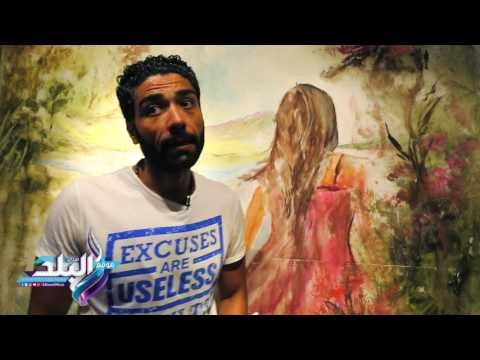 صدى البلد | تعرف على اخر صيحات عالم الديكور وتكلفة الرسم والخامات المستخدمة