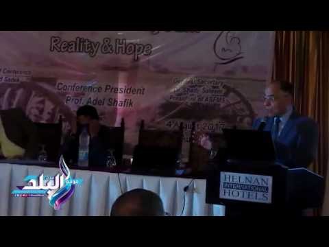 صدى البلد | بدء فاعليات مؤتمر مركز أمومة وجمعية طب الجنيين بالفيوم الأن