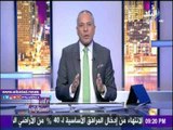 صدى البلد |أحمد موسى يعرض فيديو للإرهابي رضا فهيم يعترف بانتماء حركة 