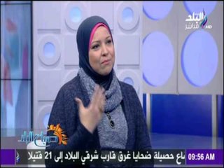 صباح البلد | لقاء خاص مع انتصار صلاح مؤسسة حملة قومي يامصر