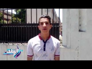 صدى البلد |  اللغة الإنجليزية والكيمياء والأحياء على رأس تظلمات طلبة الثانوية العامة