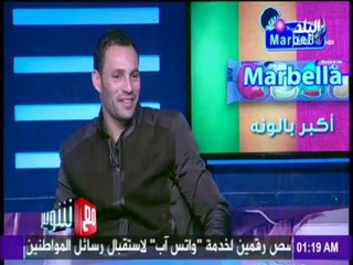 مع شوبير - حسام باولو: "حسام حسن " مثلي الاعلى
