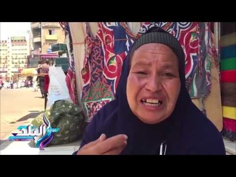 صدى البلد | نعيمة من حاملة طوب واسمنت الى الرصيف ..تطالب المسئولين بكشك لأسرتها