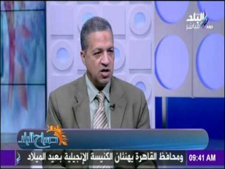 صباح البلد - تعرف على نظام "البوكليت" النظام الجديد التى طرحته وزارة التربية والتعليم لمنع الغش