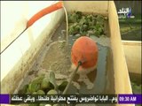 صباح البلد - لأول مرة.. وحدة منزلية لإعادة تدوير مياه الصرف الصحي
