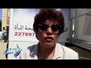 Video herunterladen: صدى البلد | 