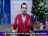 صباح البلد - أحمد مجدي وهند النعساني | الحلقة الكاملة  الأحد 1 -1 -2017