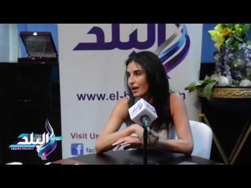 صدى البلد | فاطمة ناصر لـ"صدى البلد": "غرابيب سود " أصابني بالاكتئاب