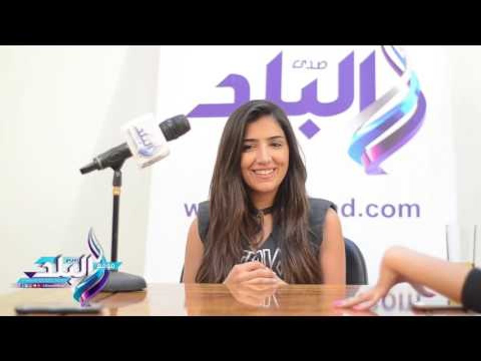 صدى البلد | مي عمر لـ"صدي البلد" : الوقوف أمام الزعيم حلم كل فنان فى مصر