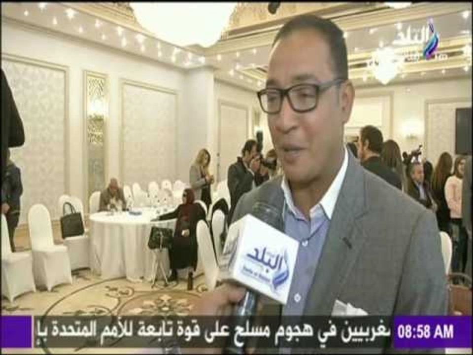 صباح البلد - المهرجان الدولي لحرف وفنون النيل