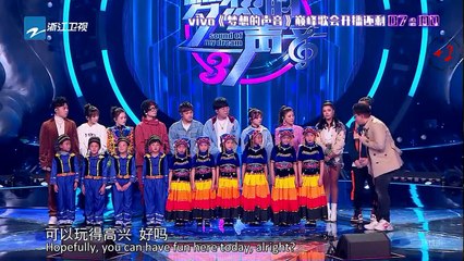 [EngSub] 190111 Sound of My Dream 梦想的声音3 EP12 Part 1/2