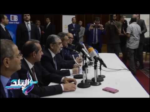 صدى البلد | «الكهرباء» توقع عقد قرض بقيمة 37.5 مليار جنيه مع 3 بنوك