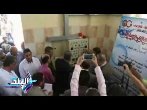 صدى البلد | وزير الري ومحافظ الفيوم يفتتحان محطتي الطاجن والبشوات بإطسا