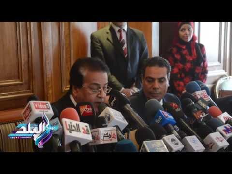 صدى البلد |بدء مؤتمر إعلان نتيجة المرحلة الأولى لتنسيق القبول بالجامعات والمعاهد