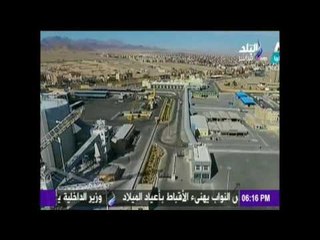 حقائق وأسرار - تعرف علي الانجازات المقرر انشائها في  2017