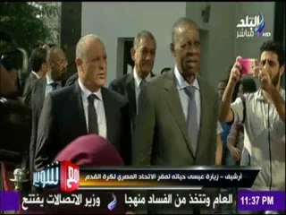 مع شوبير - أحمد شوبير يفتح النار ... فساد الكاف لا حصر له