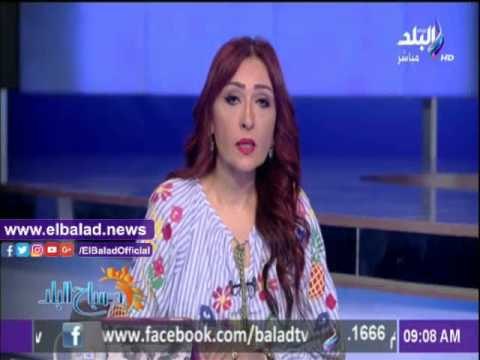صدى البلد |انطلاق منتدى الأعمال المصري الارجنتيتي يتصدر نشرة صباح البلد