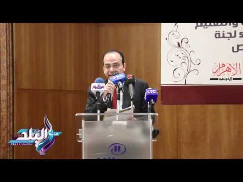 صدى البلد | «التعليم»: نسعى لتحقيق الجودة في المدارس الخاصة