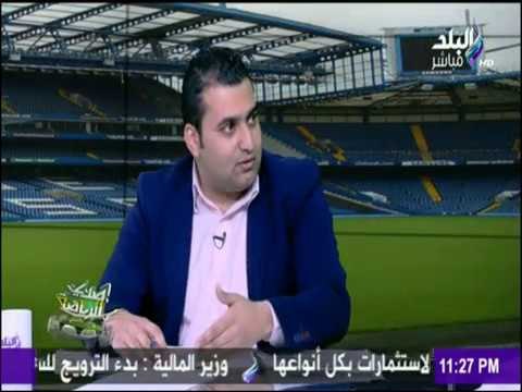 صدى الرياضة - مفاجأة لا تصدق.. المصري يطالب بمنع حمادة طلبة من الإنضمام لمنتخب مصر