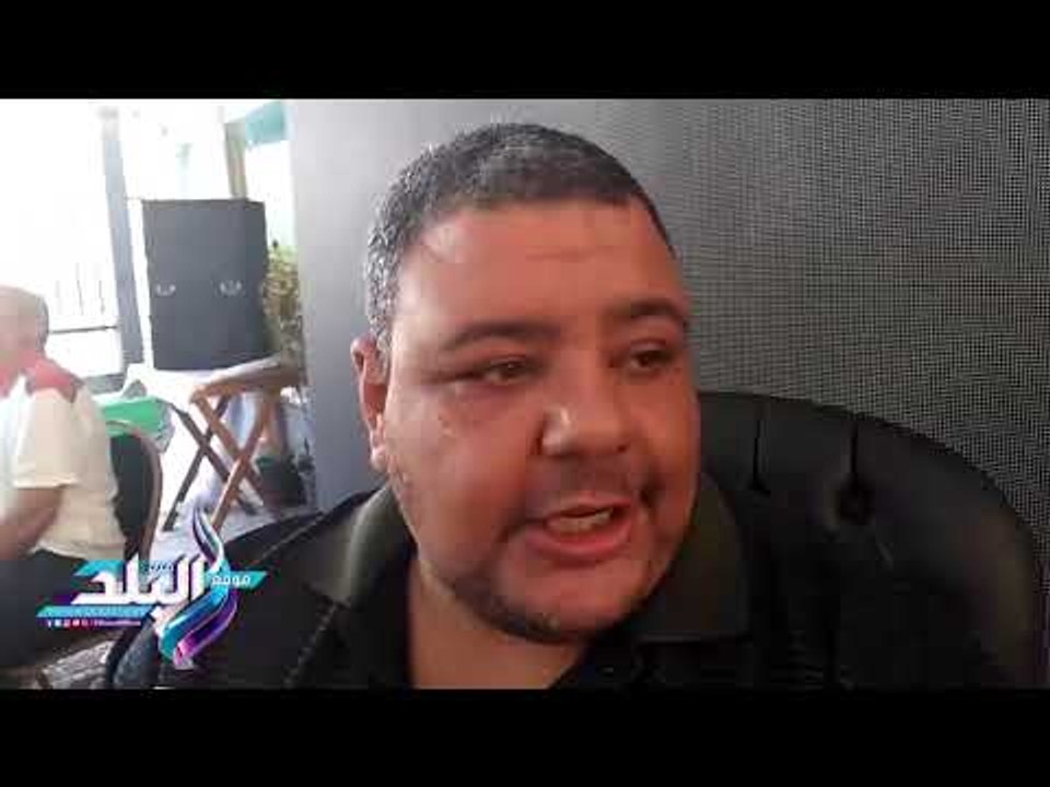 صدى البلد |عضو "المصري": ما شهدته "العمومية" انجاز .. ودعم المحافظ غير مسبوق