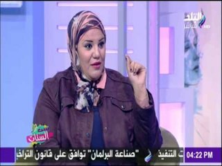 ست الستات - الاحترام أول الطريق نحو حياة زوجية سعيدة, لكن ليه قواعد لازم نتبعها