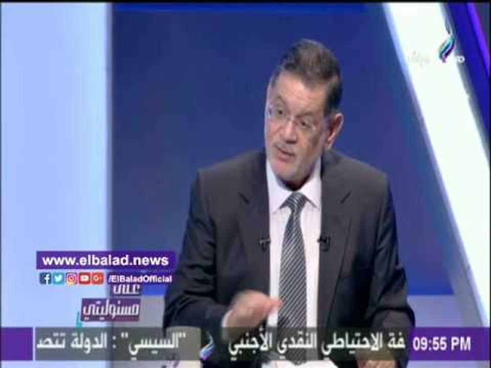 صدى البلد | ثروت الخرباوي يكشف مخطط الإخوان للسيطرة علي العالم
