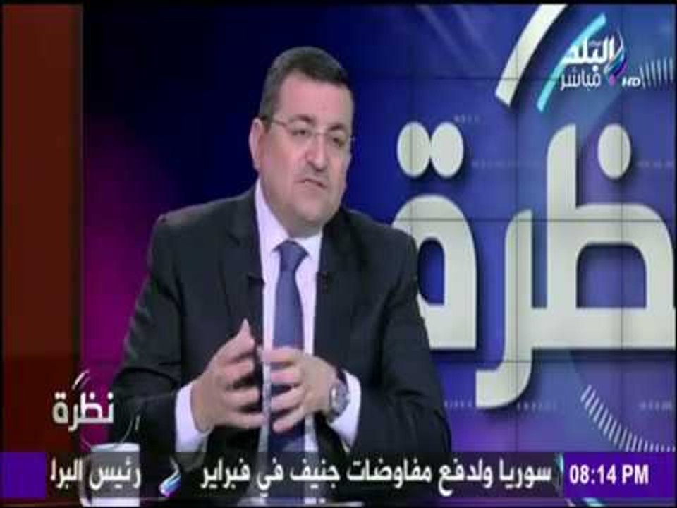 نظرة - أسامة هيكل يكشف المؤمرة القطرية على القمر الصناعى المصري " نايل سات"