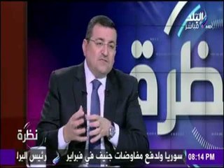 نظرة - أسامة هيكل يكشف المؤمرة القطرية على القمر الصناعى المصري " نايل سات"