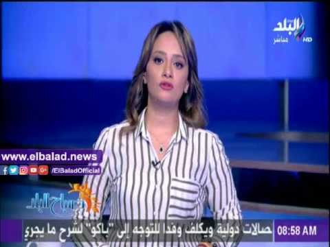 صدى البلد |استقبال الرئيس السيسي لـ أبو العزم يتصدر نشرة صباح البلد