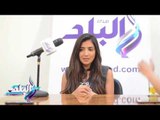 صدى البلد | مي عمر :أشاده الزعيم بشخصية 