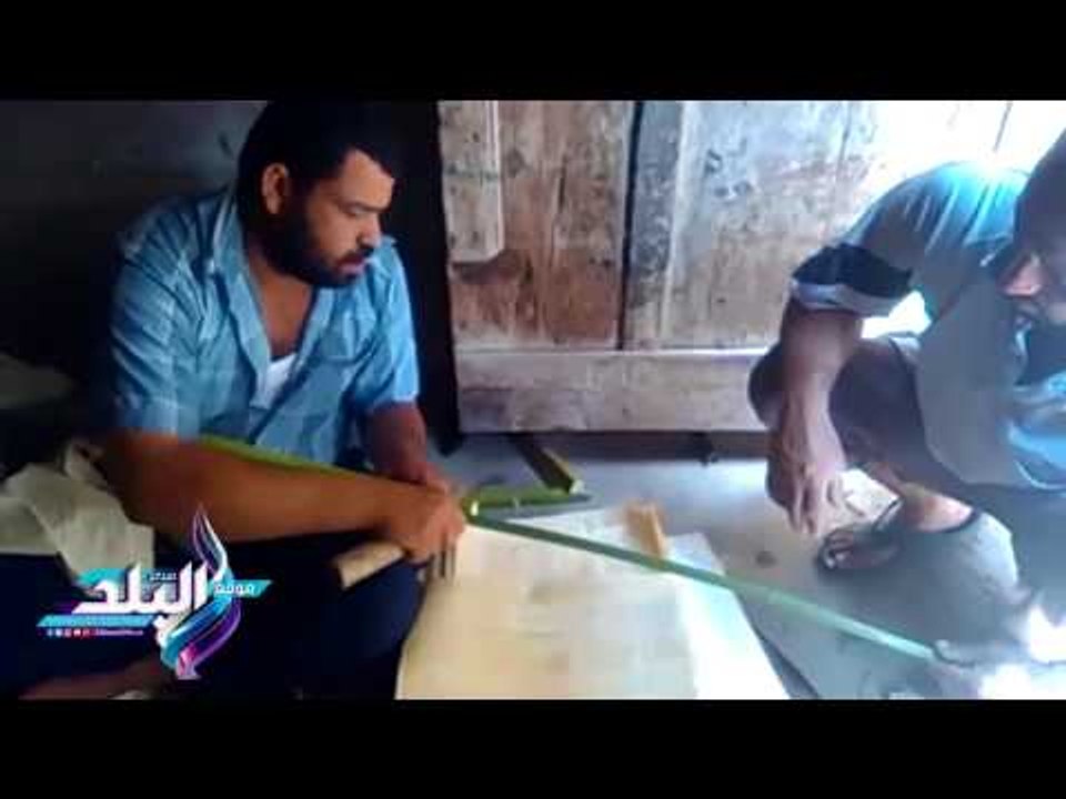 صدى البلد | صدي البلد..داخل قرية البردي ورصد مراحل تصنيعة