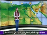 صباح البلد - درجات الحرارة المتوقعة اليوم الأثنين بجميع محافظات مصر