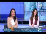 صباح البلد - الطرق والمناطق التي تشهد كثافة مرورية فى القاهرة والجيزة