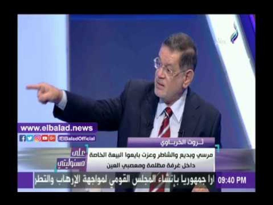 صدى البلد |«الخرباوي»: لا خلاف بين بيعة الإخوان والماسونية سوى كلمة «إخوان»