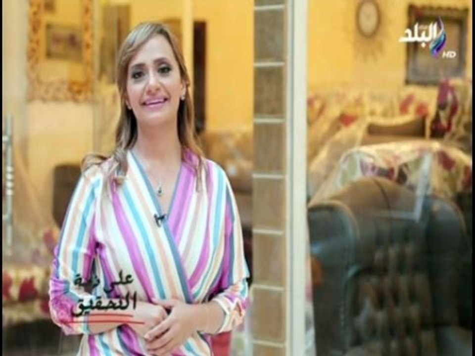 السفر صعب وغالى دا كان زمان . الرحالة  يارا يحي...