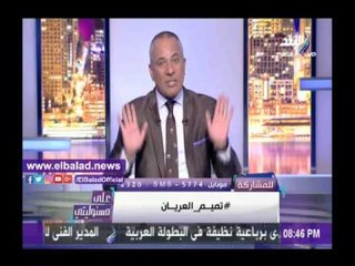 صدى البلد |أحمد موسى: لم أفكر لحظة الذهاب لقطر