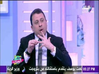 ست الستات - لهذا السبب بعض المرضى لا ترضى عن تجميل الأسنان