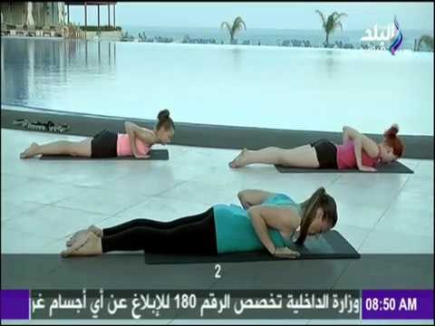 صباح البلد - تدريبات سهلة للأذرع للحصول على جسم رشيق للغاية