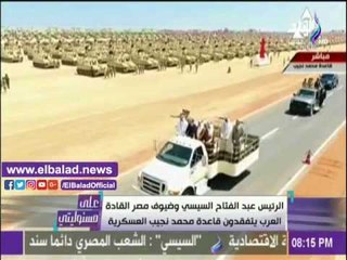 صدى البلد | احمد موسي: جيش مصر من أقوى جيوش العالم « واللي عايز يجرب يقرب »