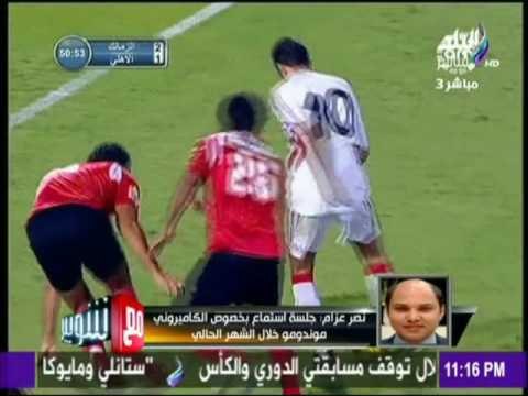 مع شوبير - بالأرقام.. أزمات الزمالك مع اللاعيبين في المحكمة الرياضية
