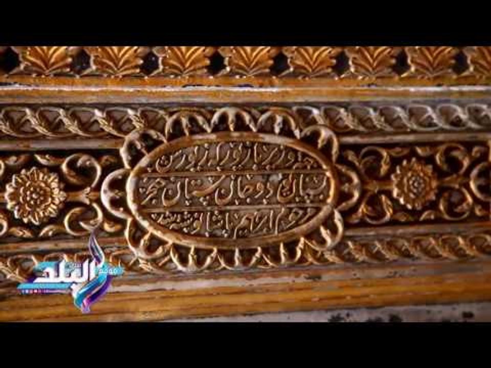 صدى البلد | مقابر العائلة العلوية" حوش الباشا" تحفة أثرية كساها الإهمال