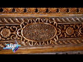 صدى البلد | مقابر العائلة العلوية" حوش الباشا" تحفة أثرية كساها الإهمال