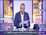 صدى البلد |أحمد موسى: أسرة الإرهابى عادل عبدالباقى كانت تعلم بإنضمامه لحسم الإرهابية