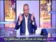 صدى البلد |أحمد موسى يهاجم "التموين" : "كل حاجة مش تمام"