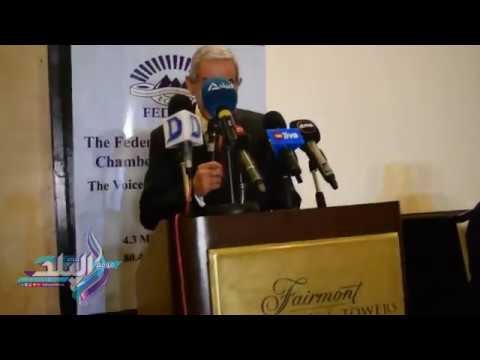 صدى البلد | طارق قابيل يفتتح فعاليات المصري الأفريقي لدول التكتلات الثلاثة