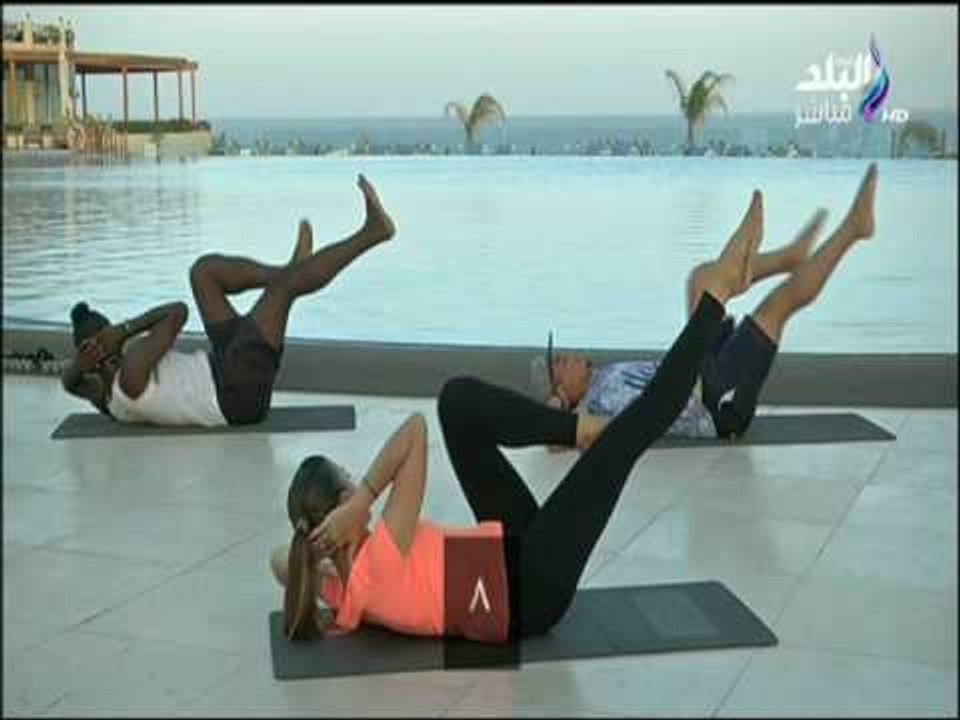 صباح البلد| احصل على جسم رشيق في 5 دقائق