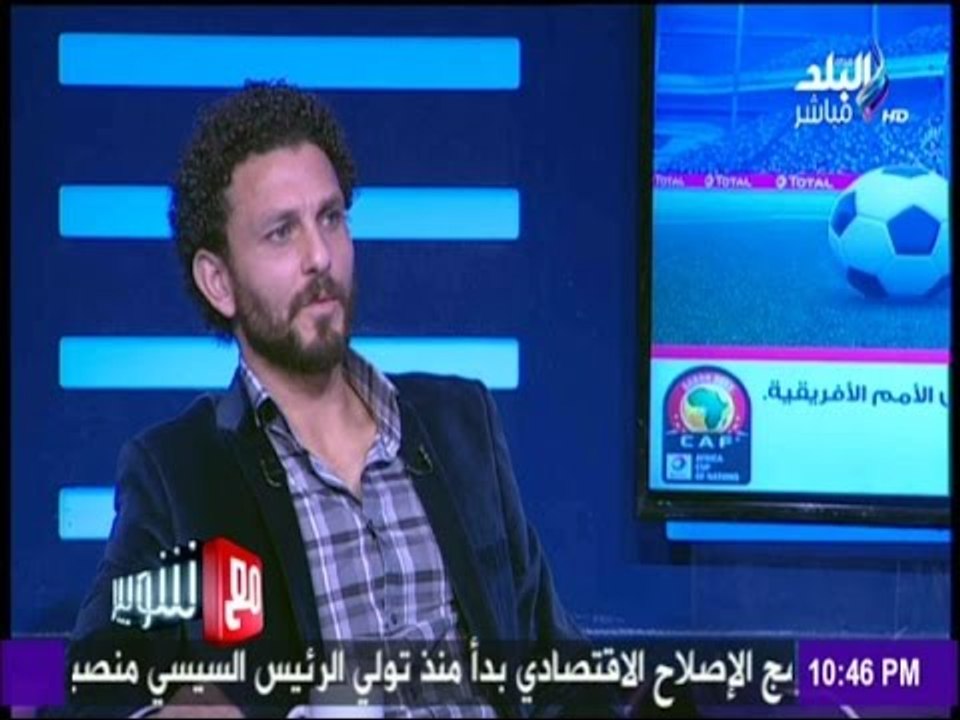 مع شوبير - حسام غالي يكشف سبب  عدم حضوره لجلسة الصلح مع أسامة نبيه