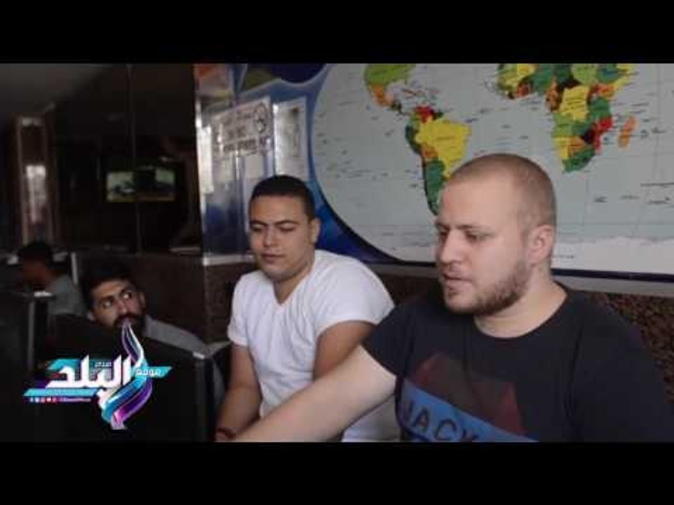 صدى البلد | انتعاشة بالمدن الساحلية ..ركود بتذاكر الحج .. الغردقة وشرم الشيخ*/ أعلى نسب اقبال