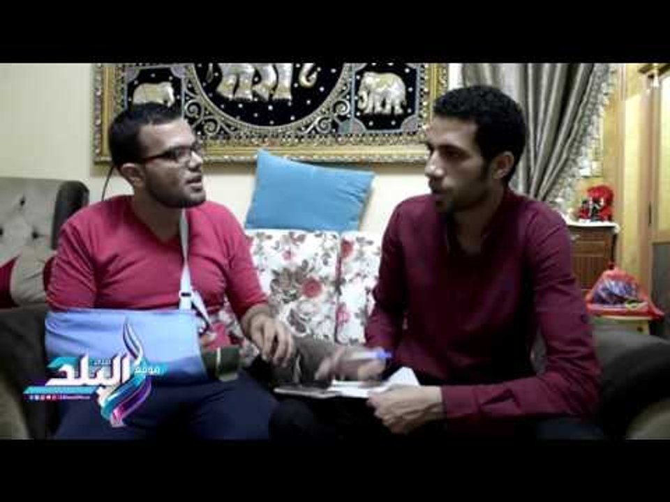 صدى البلد | ضحية البلطجة ": السائق اغلق زجاج الاتوبيس على يدي وحاول قطعها