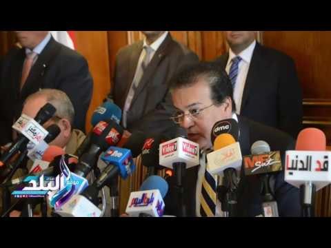 صدى البلد | التعليم العالي: بدء تحويلات تقليل الاغتراب لطلاب المرحلتين الأولى والثانية